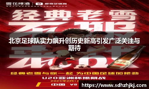 hth华体会体育