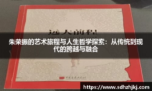 hth华体会